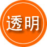 广丰区救援费用合理